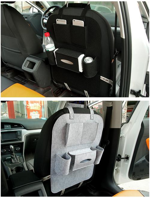汽车椅背置物袋车用储物置物收纳袋车内饰品装饰配件用品改装专用