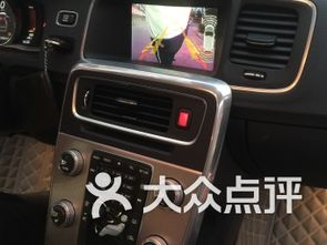 随州配件 车饰 随州配件 车饰爱车