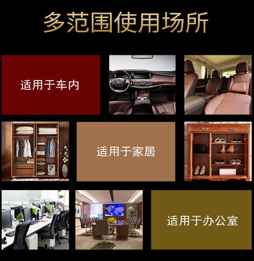 汽车挂件香水葫芦小车内装饰淡香吊坠车载保平安挂饰摆件用品挂饰zzh