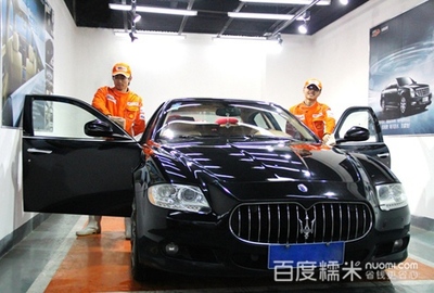 【俊杰车饰洗车套餐团购】_俊杰车饰美容服务中心团购11.8元_糯米汽车养护团购