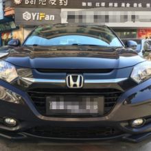 瓯海仙岩超信汽车用品店 专业打造汽车装饰一站式服务