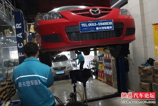 芜湖酷卡汽车服务 汽车装饰服务，打造您的个性化座驾