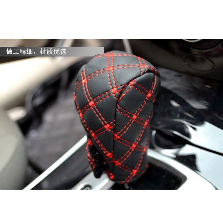 韩国红酒三件套 汽车内饰的优雅新宠