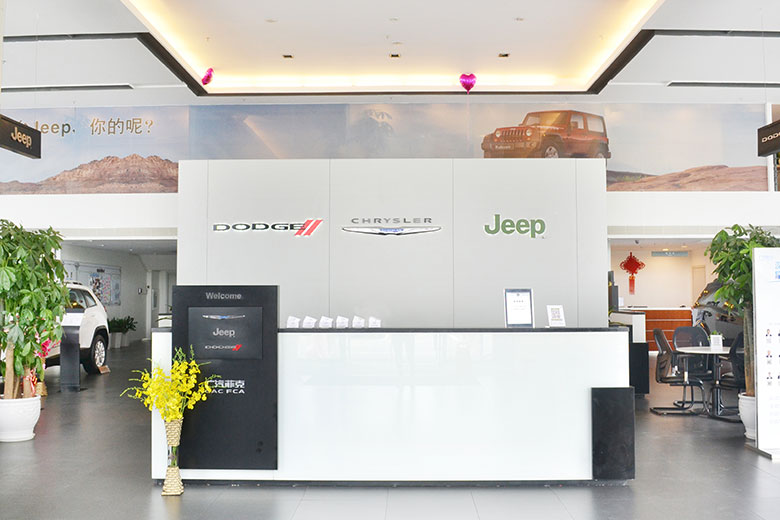一站式体验 嘉进隆汽车城专业汽车装饰服务全解析