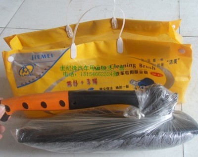 东营世纪缘 一站式汽车美容与装饰的优选伙伴