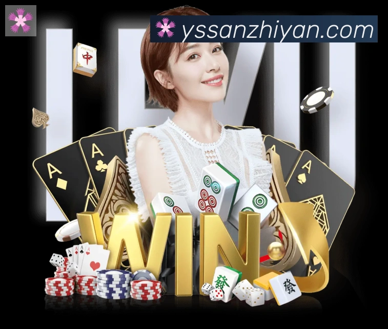 必一运动app官网入口荣誉