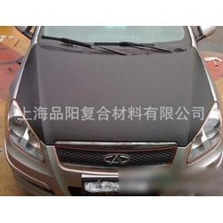 上海市汽车装潢外饰用品批发、供应、厂家与服务全解析