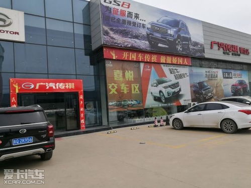 专业汽车装饰服务联系方式与选择指南