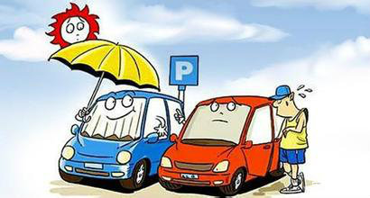 东营美佳汽车服务中心 别克侧后挡3M黑衣骑士贴膜，专业汽车装饰美容之选